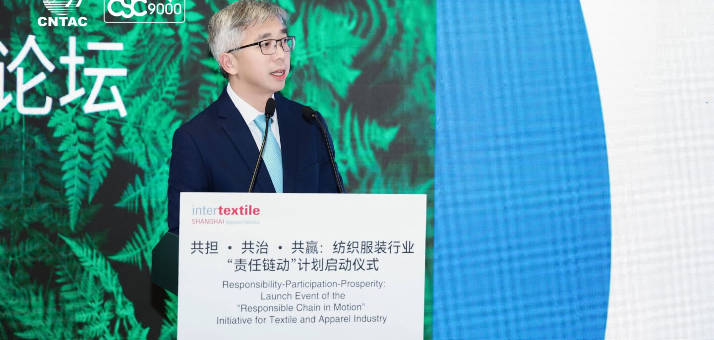 New report examines ESG due diligence readiness in China’s supply chains