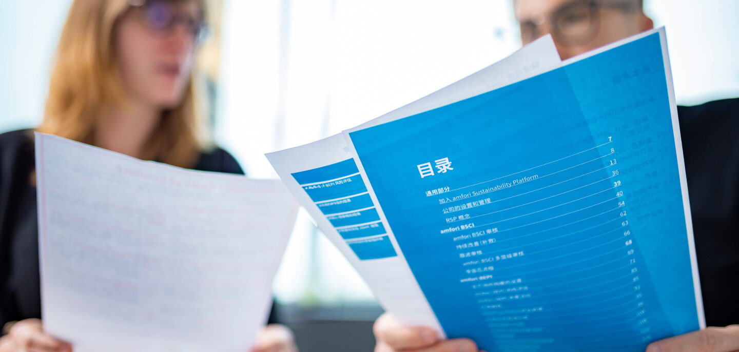 How ready are Chinese companies for overseas due diligence requirements, and what comes next?